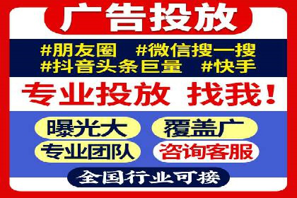 sem运营公司：数字营销的先锋